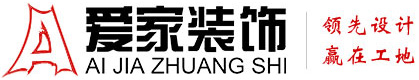 逼特逼最新网站视频在线看免费版铜陵爱家装饰有限公司官网